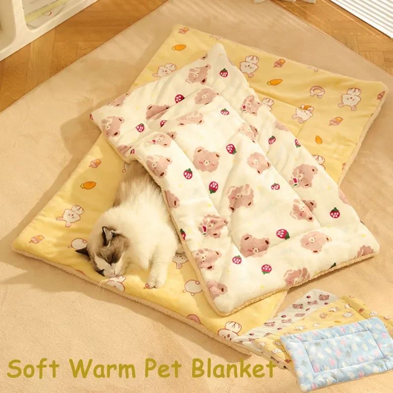 Dog Blanket