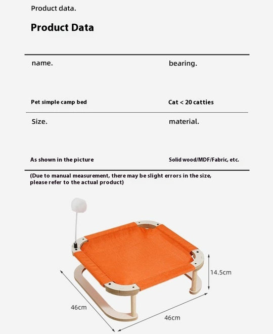 Cat Hammock