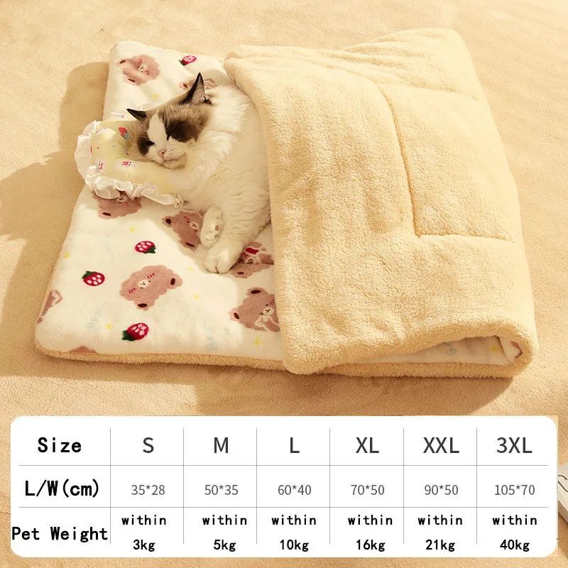 Dog Blanket