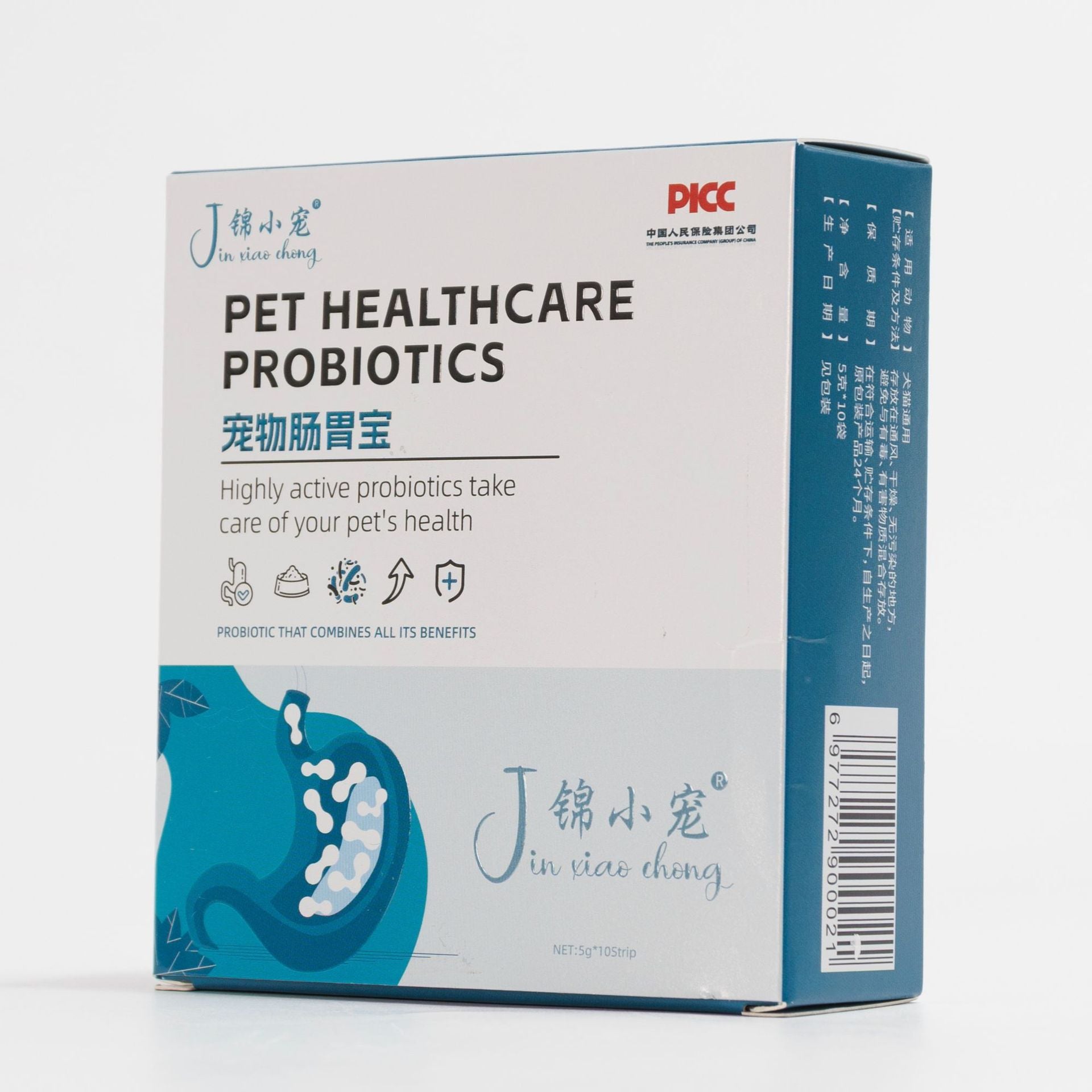 Gut health pet probiotics for gut health in a transparent package.