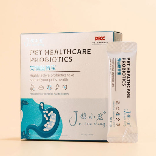 Pet probiotics for gut health packaging with probiotic sachet for digestive wellness.